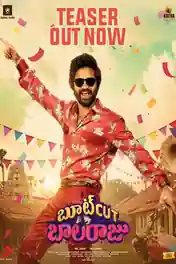 Bootcut Balaraju 2023 WEB-DL UNCUT Hindi Dual Audio ORG Full Movie Download 1080p | 720p | 480p poster | Bolly4u Official