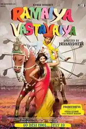 Ramaiya Vastavaiya 2013 WEB-DL Hindi Full Movie Download 720p | 480p poster | Bolly4u Official