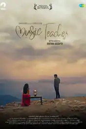 Music Teacher 2019 HDRip 300Mb Full Hindi Movie Download 480p ESub poster | Bolly4u Official