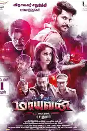Maayavan 2017 WEB-DL 400Mb UNCUT Hindi Dual Audio 480p poster | Bolly4u Official