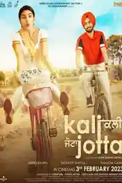 Kali Jotta 2023 WEB-DL Punjabi Full Movie Download 1080p | 720p | 480p poster | Bolly4u Official