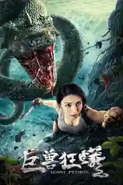 Giant Python 2021 WEB-DL Hindi Dual Audio Full Movie Download 1080p | 720p | 480p poster | Bolly4u Official