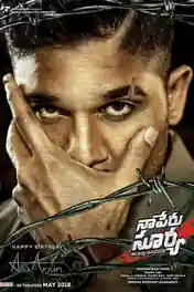 Naa Peru Surya Na Illu India 2018 HDRip 1GB UNCUT Hindi Dual Audio 720p poster | Bolly4u Official