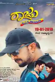Raju Kannada Medium 2018 HDRip 999Mb UNCUT Hindi Dual Audio 720p poster | Bolly4u Official