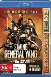 Saving General Yang 2013 BluRay 900Mb Hindi Dual Audio 720p ESubs poster | Bolly4u Official