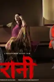 Raani 2021 HDRip 650Mb Hindi 720p poster | Bolly4u Official