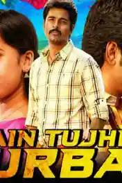Main Tujhpe Qurban 2019 HDRip 900MB Hindi Dubbed 720p poster | Bolly4u Official