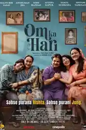 Om Ka Hari 2026 HDTC Hindi Full Movie Download 1080p | 720p | 480p poster | Bolly4u Official