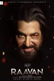Raavan 2022 WEB-DL UNCUT Hindi Dual Audio ORG Full Movie Download 1080p | 720p | 480p poster | Bolly4u Official