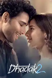 Dhadak 2 2025 WEB-DL Hindi Full Movie Download 1080p | 720p | 480p poster | Bolly4u Official