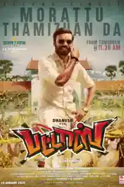 Pattas 2019 HDRip 950MB Tamil 720p ESub poster | Bolly4u Official