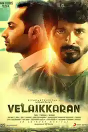 Velaikkaran 2017 HDRip 450MB UNCUT Hindi Dual Audio 480p poster | Bolly4u Official