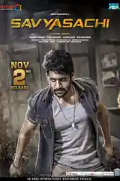 Savyasachi 2019 HDRip 350MB Hindi Dubbed 480p poster | Bolly4u Official