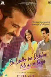 Ek Ladki Ko Dekha Toh Aisa Laga 2019 HDRip 350MB Hindi 480p poster | Bolly4u Official