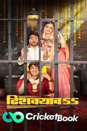 Dishkiyaoon 2023 Pre DVDRip Marathi Full Movie Download 720p | 480p poster | Bolly4u Official