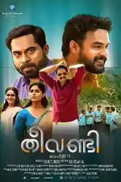 Tovino Thomas Theevandi 2021 HDRip 750MB Hindi Dubbed 720p poster | Bolly4u Official