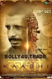Kaashi in Search of Ganga 2018 Pre DVDRip 700MB Full Hindi Movie Download x264 poster | Bolly4u Official