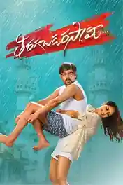 Thiragabadara Saami 2024 WEB-DL Hindi Full Movie Download 1080p poster | Bolly4u Official