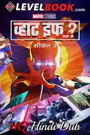 What If 2023 WEB-DL Hindi HQ Dubbed Dual Audio S02 Complete Download 720p poster | Bolly4u Official