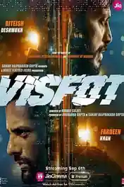 Visfot 2024 WEB-DL Hindi Full Movie Download 1080p | 720p | 480p poster | Bolly4u Official