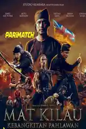 Mat Kilau 2022 HDCAM Tamil (Voice Over) Dual Audio 720p poster | Bolly4u Official