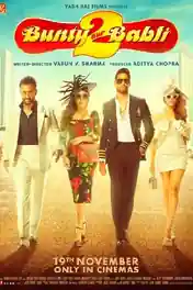 Bunty Aur Babli 2021 Pre DVDRip 950MB Hindi Movie Download 720p poster | Bolly4u Official