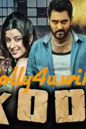 Kodi 2019 HDRip 400MB Hindi Dubbed 480p poster | Bolly4u Official