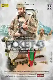 Picket 43 2019 HDRip 600Mb Hindi Dubbed 720p poster | Bolly4u Official