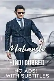 Maharshi 2019 WEB-DL 1.3Gb Hindi (HQ) Dual Audio 720p poster | Bolly4u Official