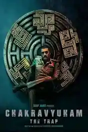 Chakravyuham The Trap 2023 WEB-DL UNCUT Hindi Dual Audio ORG Full Movie Download 1080p | 720p | 480p poster | Bolly4u Official
