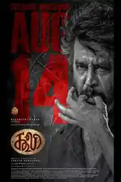 Coolie 2025 WEB-DL Hindi Full Movie Download 1080p | 720p | 480p poster | Bolly4u Official