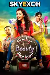 Pinky Beauty Parlour 2023 Pre DVDRip Hindi Full Movie Download 1080p | 720p | 480p poster | Bolly4u Official