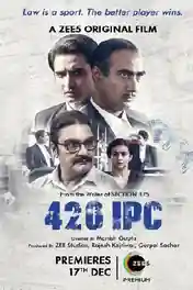 420 IPC 2021 WEB-DL 300Mb Hindi Movie Download 480p poster | Bolly4u Official