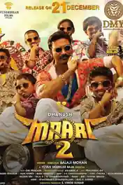 Maari 2 2019 HDRip 300MB Hindi Dubbed ORG 480p poster | Bolly4u Official