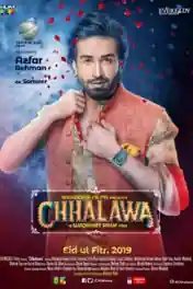 Chhalawa 2019 WEB-DL 800MB Urdu 720p poster | Bolly4u Official