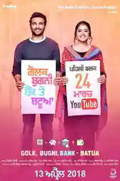Golak Bugni Bank Te Batua 2018 HDRip 350Mb Punjabi 480p poster | Bolly4u Official
