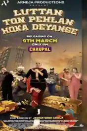 Lutan Toh Pehla Hoka Deyange 2026 WEB-DL Punjabi S01 Complete Download 720p | 480p poster | Bolly4u Official