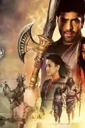 Ek Aur Mrityu Pujan 2019 HDTV 300Mb Hindi Dubbed 480p poster | Bolly4u Official