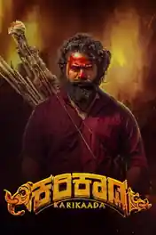 Karikaada 2026 WEB-DL UNCUT Hindi Dual Audio ORG Full Movie Download 1080p | 720p | 480p poster | Bolly4u Official