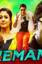 Premam 2 2020 HDRip 300Mb Hindi Dubbed 480p poster | Bolly4u Official