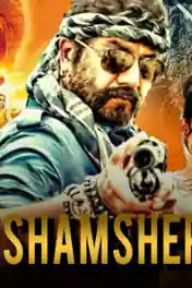 Rowdy Shamsher Singh 2019 HDRip 300Mb Hindi Dubbed 480p poster | Bolly4u Official