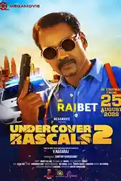 Undercover Rascals 2 2022 HDCAM Tamil (Voice Over) Dual Audio 720p poster | Bolly4u Official