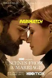 Scenes From A Marriage US 2021 WEB-DL 3.68GB Telugu (HQ Dub) Dual Audio S01 Download 720p poster | Bolly4u Official