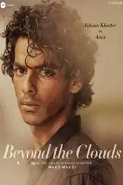 Beyond The Clouds 2017 BluRay 850Mb Full Hindi Movie Download 720p poster | Bolly4u Official