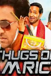 Thugs Of America 2019 HDRip 300MB Hindi Dubbed 480p poster | Bolly4u Official
