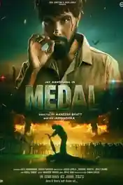 Medal 2023 WEB-DL Punjabi Full Movie Download 1080p | 720p | 480p poster | Bolly4u Official