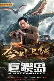 Crocodile Island 2020 WEB-DL Hindi Dubbed Full Movie Download 720p | 480p poster | Bolly4u Official