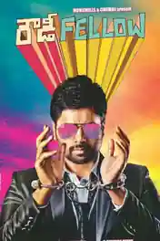 Rowdy Fellow 2014 HDRip 1GB UNCUT Hindi Dual Audio 720p poster | Bolly4u Official