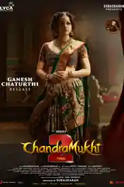 Chandramukhi 2 2023 WEB-DL Hindi Dubbed ORG Full Movie Download 1080p | 720p | 480p poster | Bolly4u Official