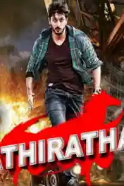 Athiratha 2018 HDRip 350Mb Full Hindi Dubbed Movie Download 480p poster | Bolly4u Official